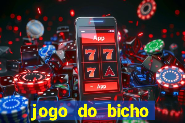 jogo do bicho documentario globoplay